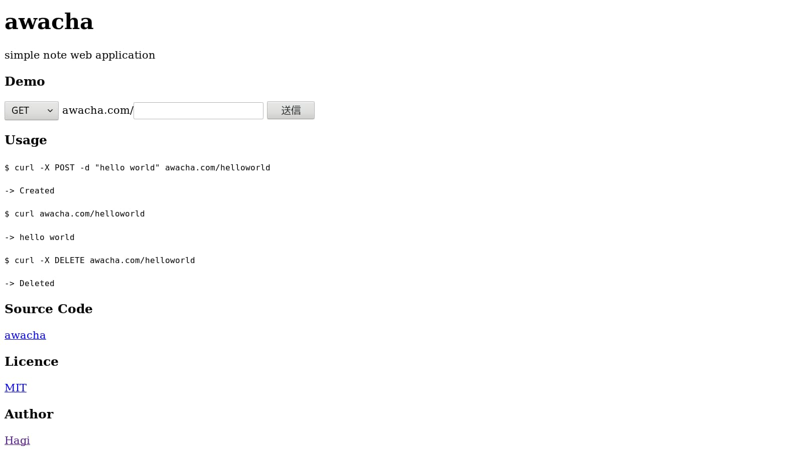 装飾のない白い背景に黒い文字が書かれたウェブサイト awacha.com のスクリーンショット