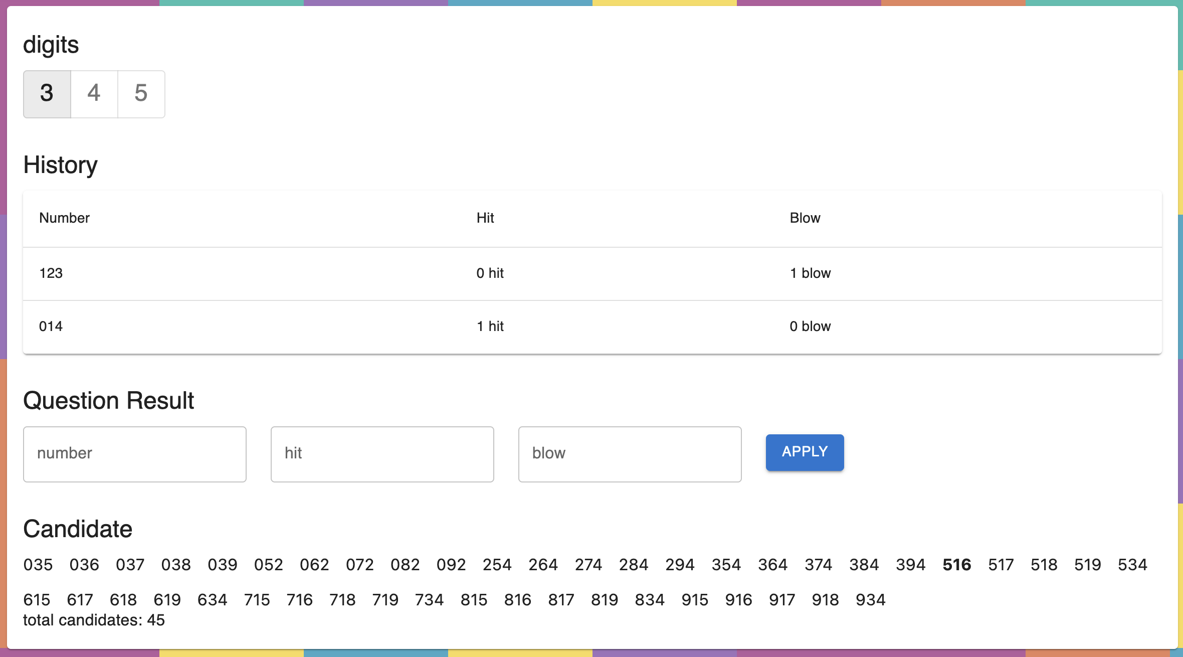 Hit & Blow の補助ツールのスクリーンショット