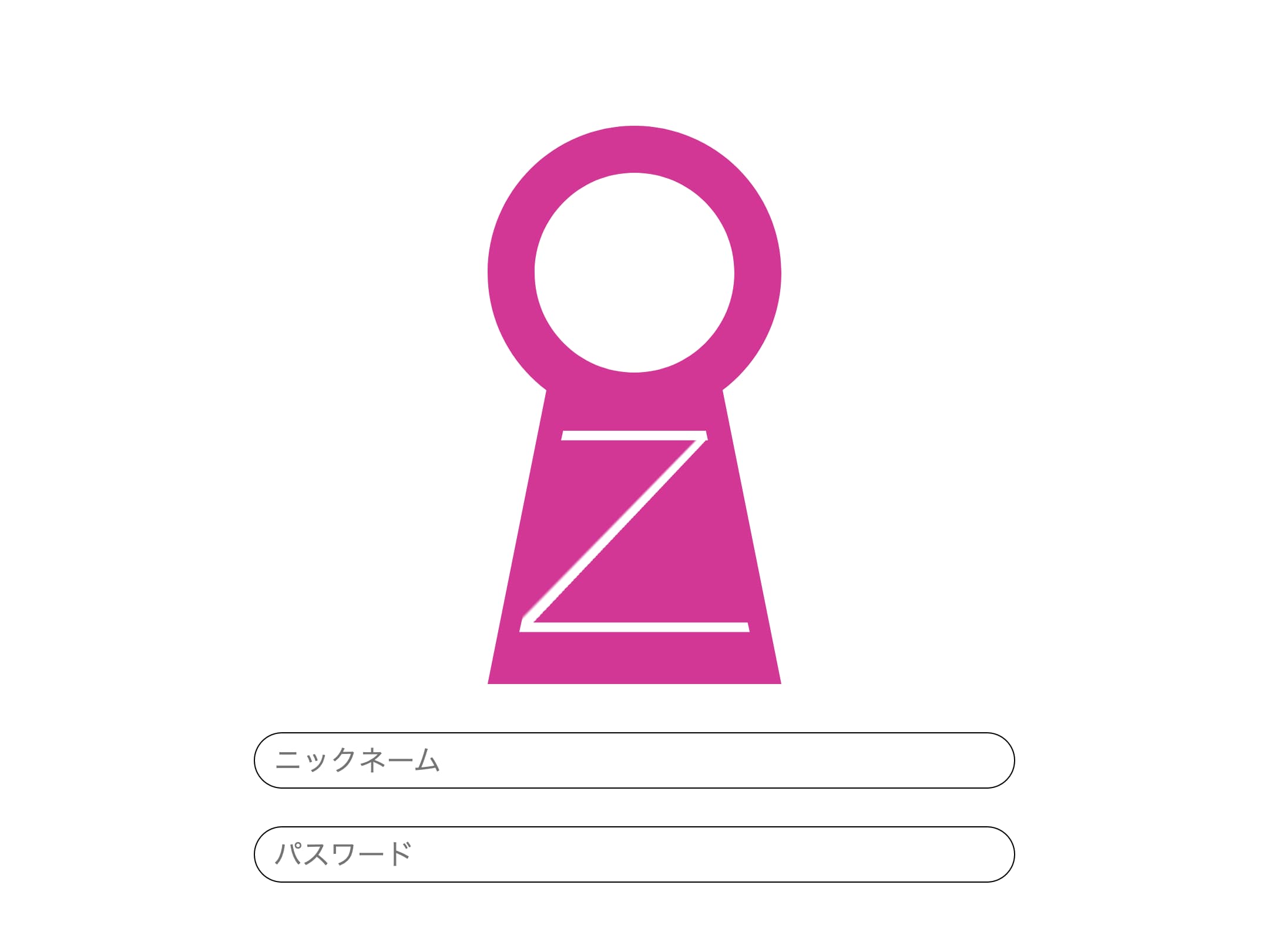 2005年を彷彿とさせるチャットアプリケーションのスクリーンショット